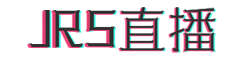 墨西哥VS南非直播